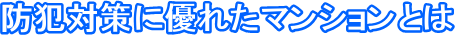 hƑ΍ɗDꂽ}VƂ

